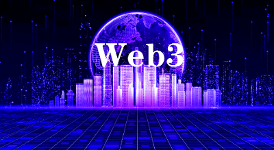 Web3应知应会